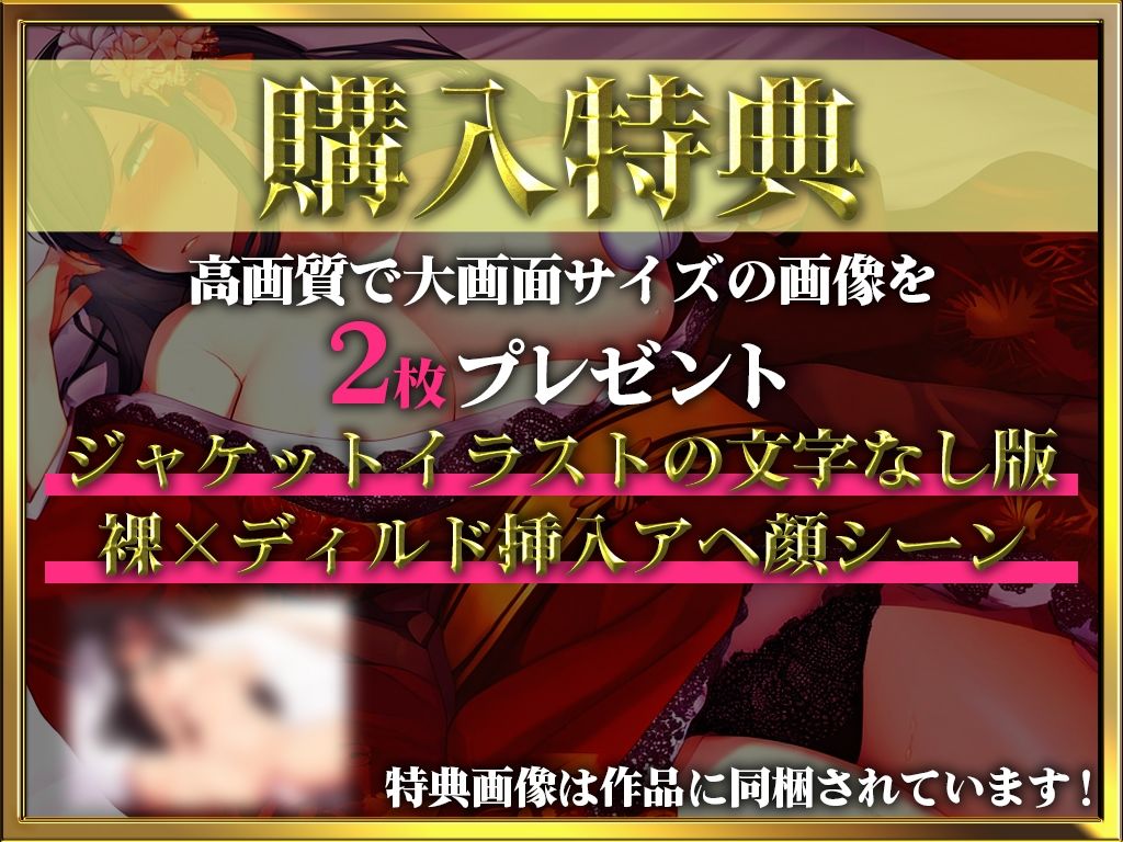 サンプル画像1:【ガチ20歳が初ラブホで処女卒業】成人式が終わって大人になったからラブホに行きたいの…人生初オモチャをまんこに挿入したらおかしくなっちゃった(キャンディタフト) [d_335873]