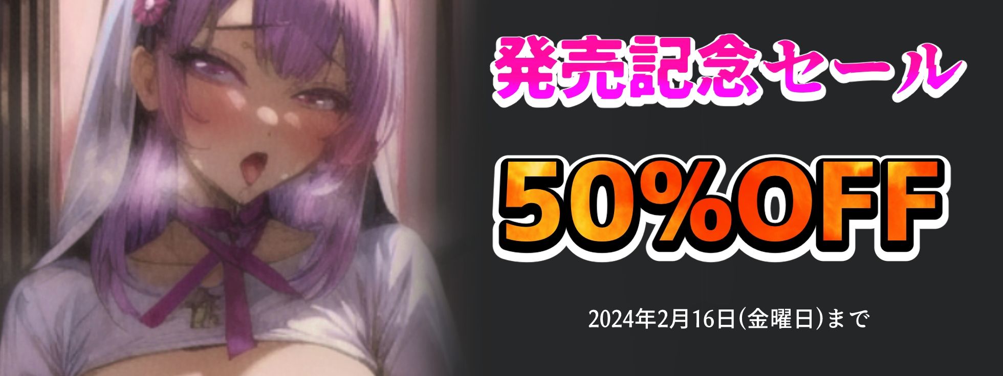 サンプル画像5:【ほろ酔いで実演オナニー】『好き好き♪大好き♪』バイノーラル耳元で連呼のいちゃラブえっちオナニー！絶頂時のオホ声と普段の可愛さのギャップがエロ可愛すぎる！！(実演オホ声) [d_335914]