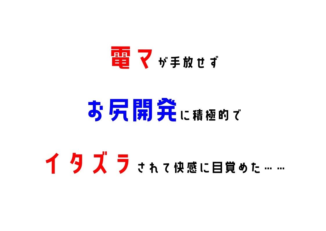 サンプル画像3:【配信者】わたしのオナニー事情 No.28 夜【オナニーフリートーク】(スタジオTOM) [d_336241]