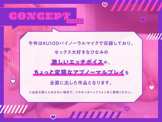 サンプル画像1:いつでもどこでもヤラせてくれるデリヘルJK(RAV) [d_336339]