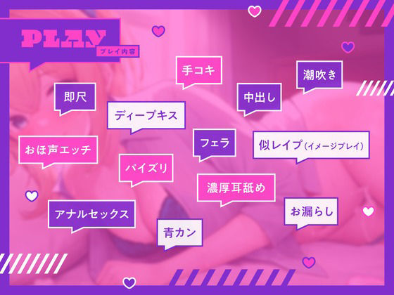 サンプル画像4:いつでもどこでもヤラせてくれるデリヘルJK(RAV) [d_336339]