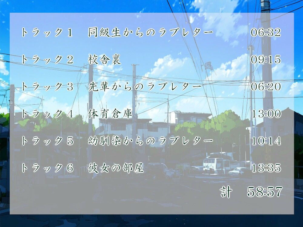 サンプル画像4:彼女はいつも不機嫌(近未来のふわふわ) [d_336690]