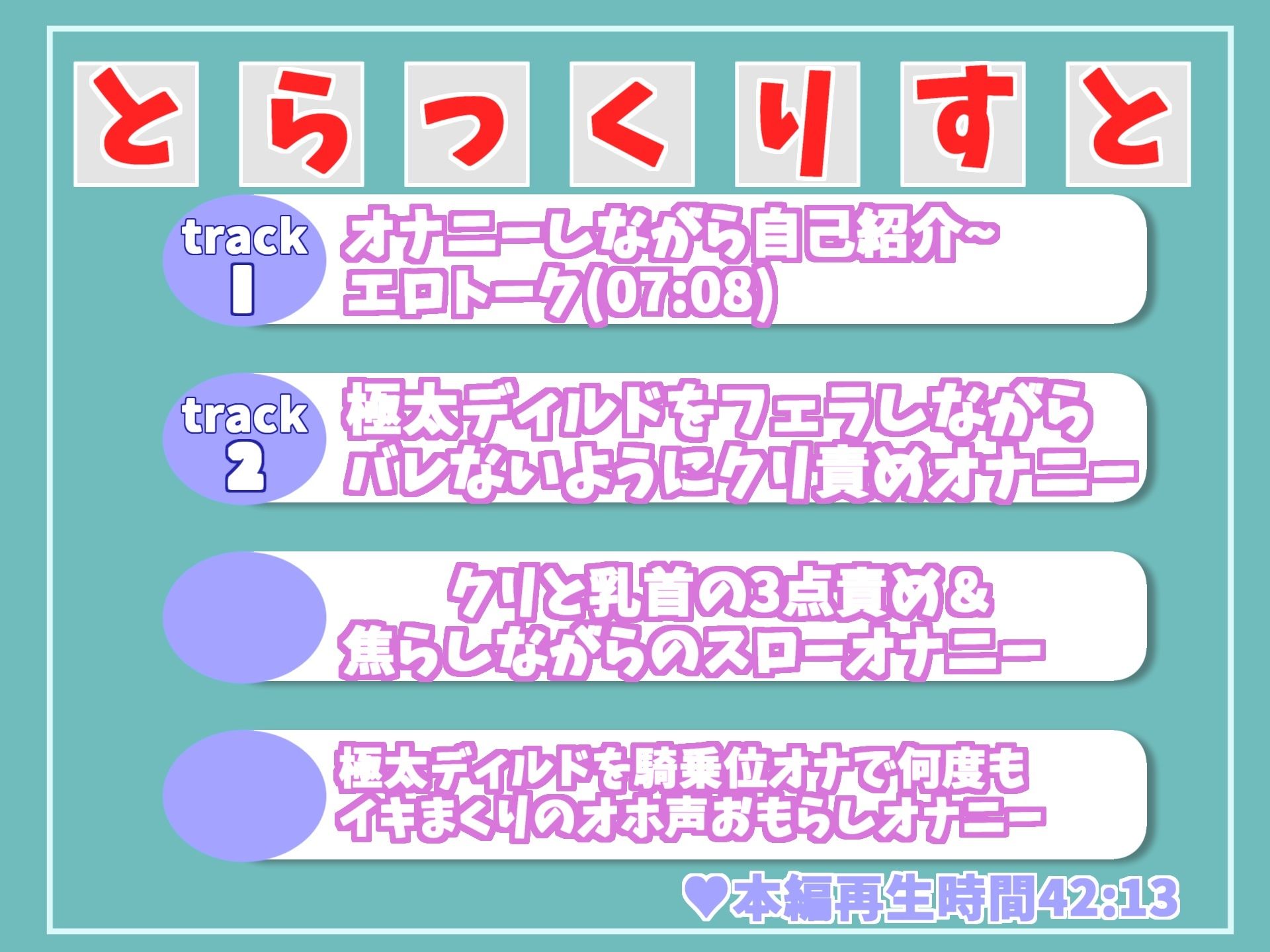 サンプル画像6:【新作価格】ア’ア’ア’ア’…おもらししちゃうぅぅ…イグイグゥ〜 19歳のロリ娘が学校帰りに公園の公衆トイレで全裸でおもらしするまで開放オナニー(しゅがーどろっぷ) [d_336858]