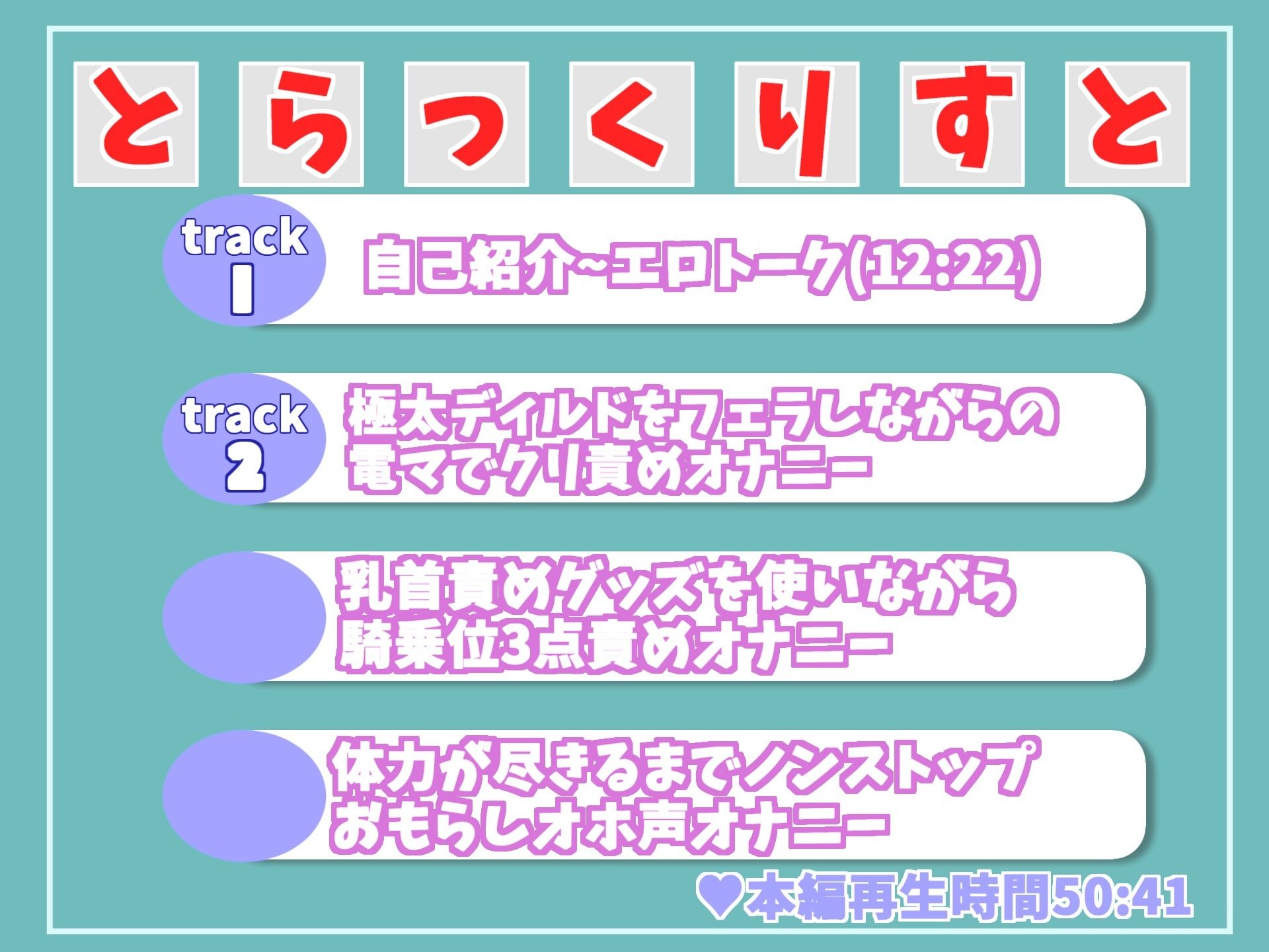 サンプル画像6:【新作価格】【おもらしスプラッシュ】オナ禁欲生活でムラムラが爆発した淫乱お姉さんがお風呂場で、色んなおもちゃを使用し何度も潮吹き＆おもらし無限連続絶頂オナニー(しゅがーどろっぷ) [d_336860]