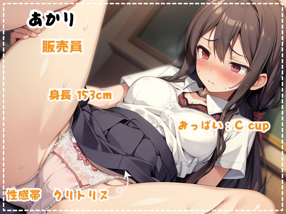 サンプル画像2:エッチな10個の質問に答えながらオナニー実演♪【あかり】(ミヤワクラブ) [d_337414]