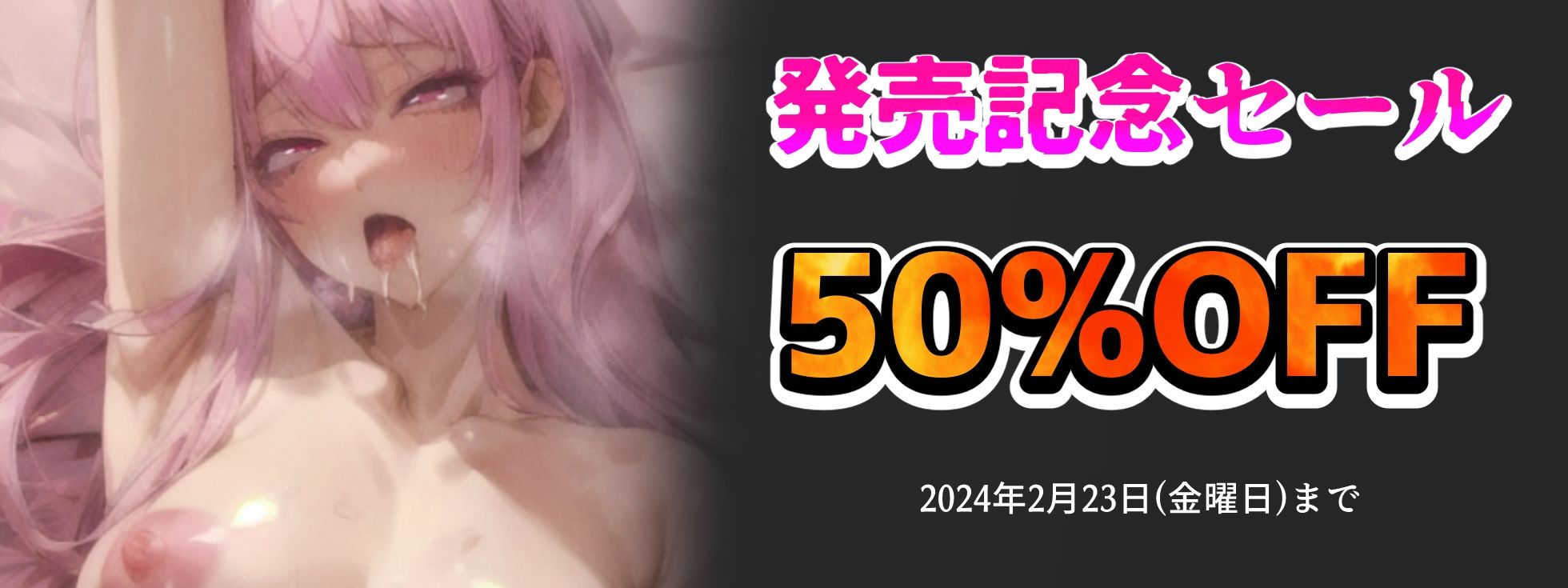 サンプル画像5:【オホ声で実演オナニー】『ヴぉぉぉぉおお！！！イクーーッ！！！！』全身から液体が出まくる凄すぎる絶叫下品オホ声連続絶頂！！『いつも以上に全力でオナニーします！』(実演オホ声) [d_338424]