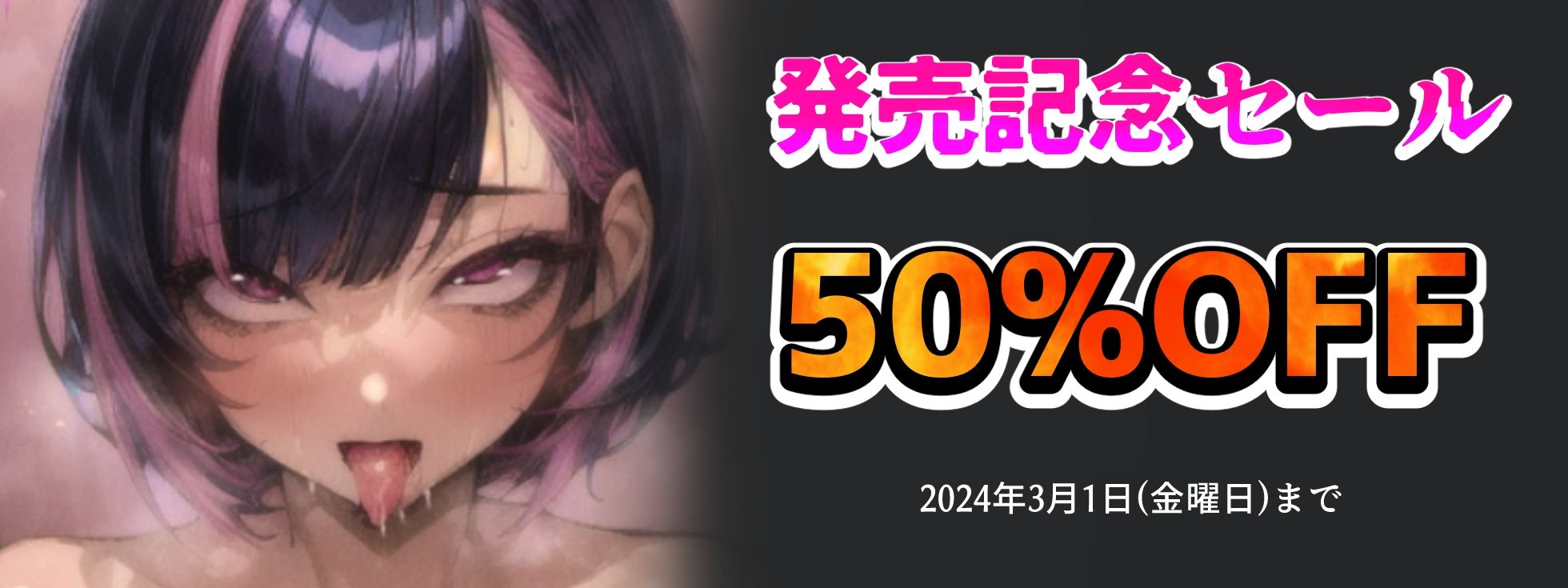 サンプル画像5:【オホ声で実演オナニー】「イキ我慢」からの「4分間止まらない連続絶頂」！！下品オホ声で数えきれないほどイク！クリトリスに振動おもちゃを当てた1発録音オナニー！！(実演オホ声) [d_339386]