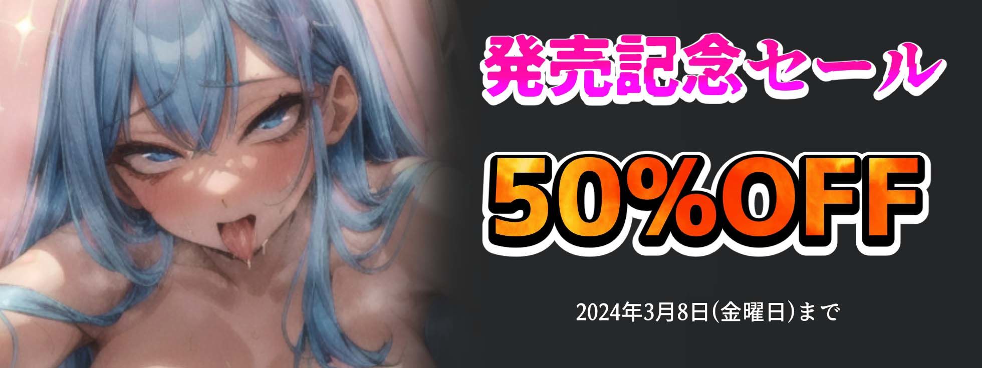 サンプル画像5:【オホ声で実演オナニー】19歳女子大生「双葉すずね」さんがバイト終わりに勉強机でガチオナニー！！家族が留守の間に収録！！クリバイブ使って絶叫オホ声絶頂！！(実演オホ声) [d_339934]