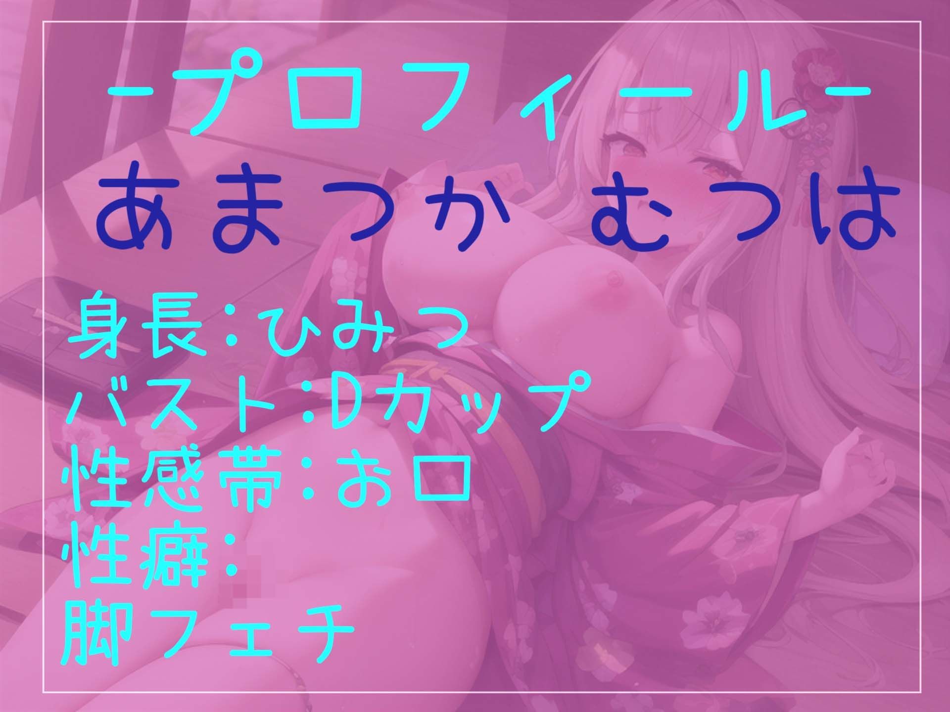 サンプル画像4:【新作価格】【オホ声】 あ’あ’あ’あ’.おま●こ壊れちゃぅぅ…イグイグゥ〜無限連続絶頂しまくる真正ロリ娘がキツマンに極太ディルドをズブズブしておもらし大洪水オナニー(ガチおな（特化）) [d_339953]