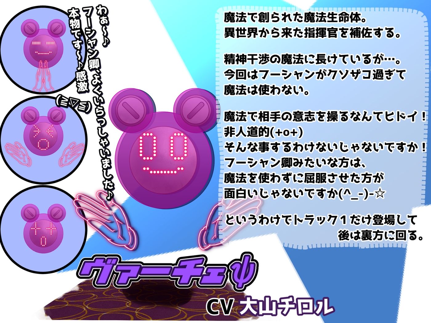 EXレア確定!!デカ乳武闘家オナホ堕ちで性能エグいの画像7