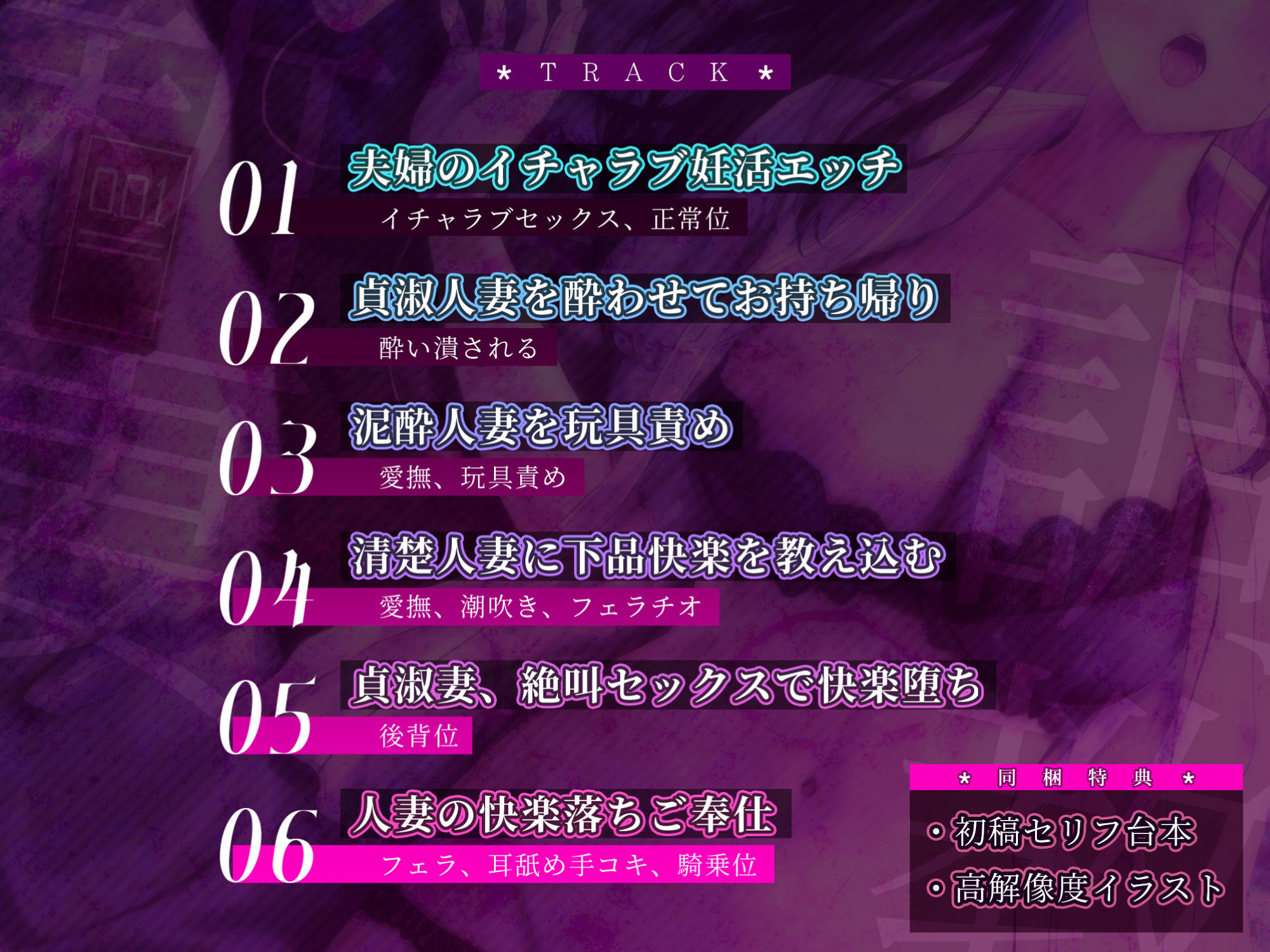 サンプル画像3:夫婦円満な新妻・花白さゆりを淫乱メス犬調教 〜泥●させて簡単お持ち帰りからの未経験アクメで快楽負けwww〜【KU100】(生ハメ堕ち部★LACK) [d_341317]