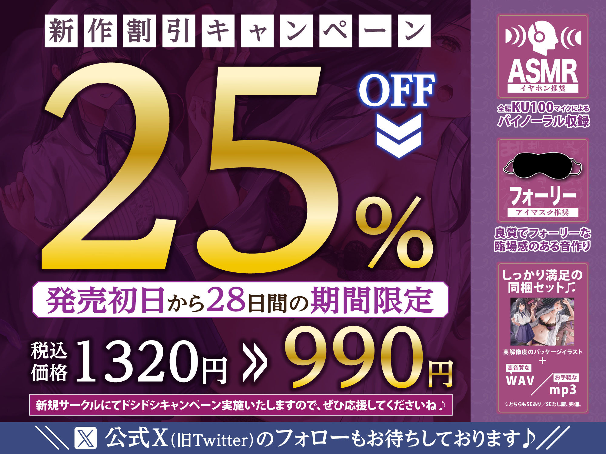 サンプル画像4:夫婦円満な新妻・花白さゆりを淫乱メス犬調教 〜泥●させて簡単お持ち帰りからの未経験アクメで快楽負けwww〜【KU100】(生ハメ堕ち部★LACK) [d_341317]