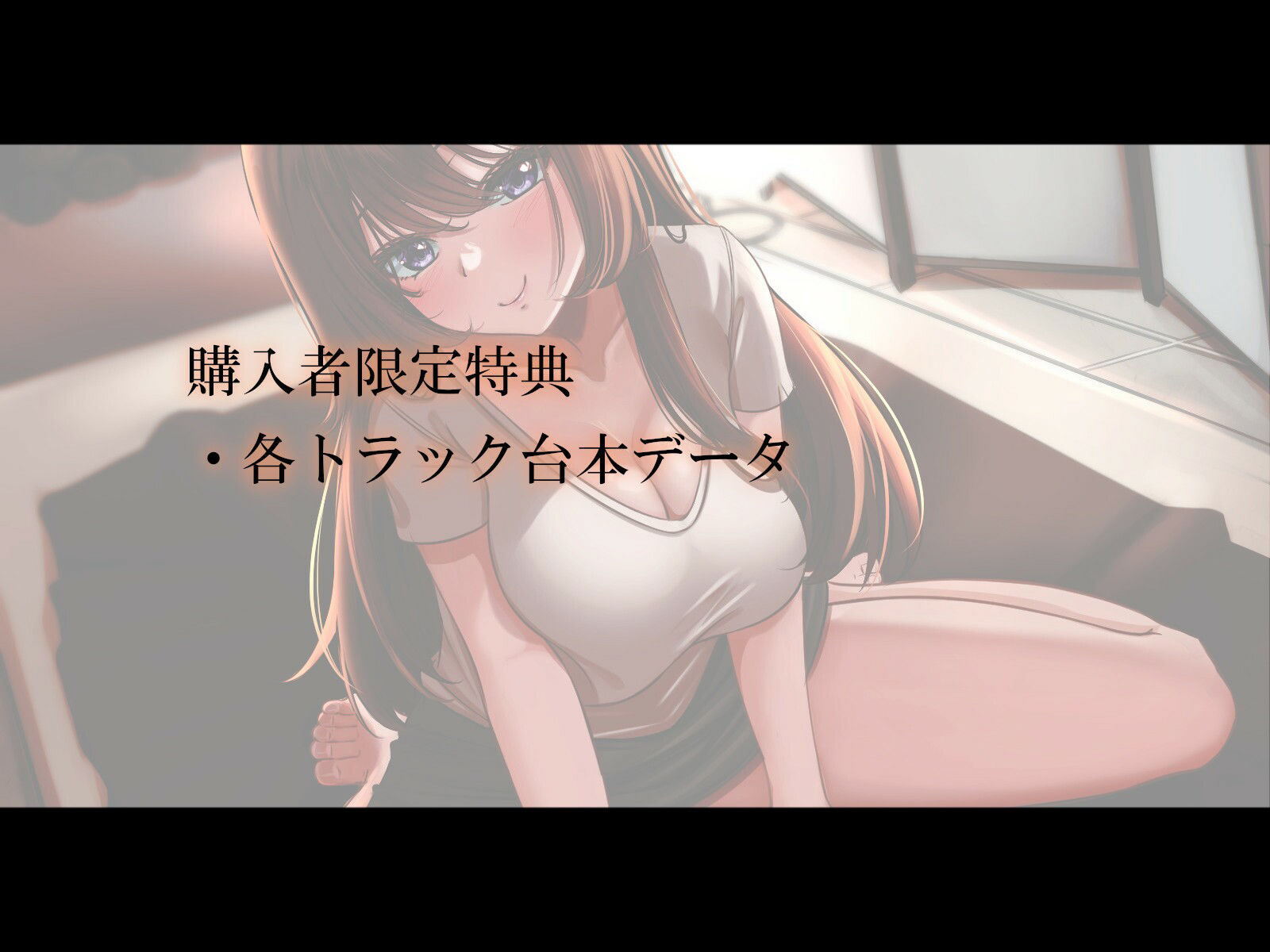 サンプル画像3:【ぬるぬる・性感・腸もみ体験】便秘解消レズエステ(乃村軒) [d_341548]