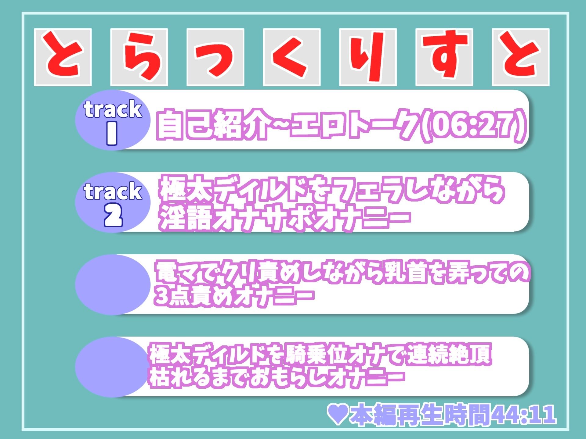 サンプル画像5:【新作価格】【オホ声野外deオナニー】 1週間オナ禁強●命令でムラムラが止まらない爆乳お姉さんが公園の公衆便所で、全裸で開脚くぱぁしながら極太ディルドで全力おもらし大洪水連続絶頂野外オナニー(しゅがーどろっぷ) [d_344472]