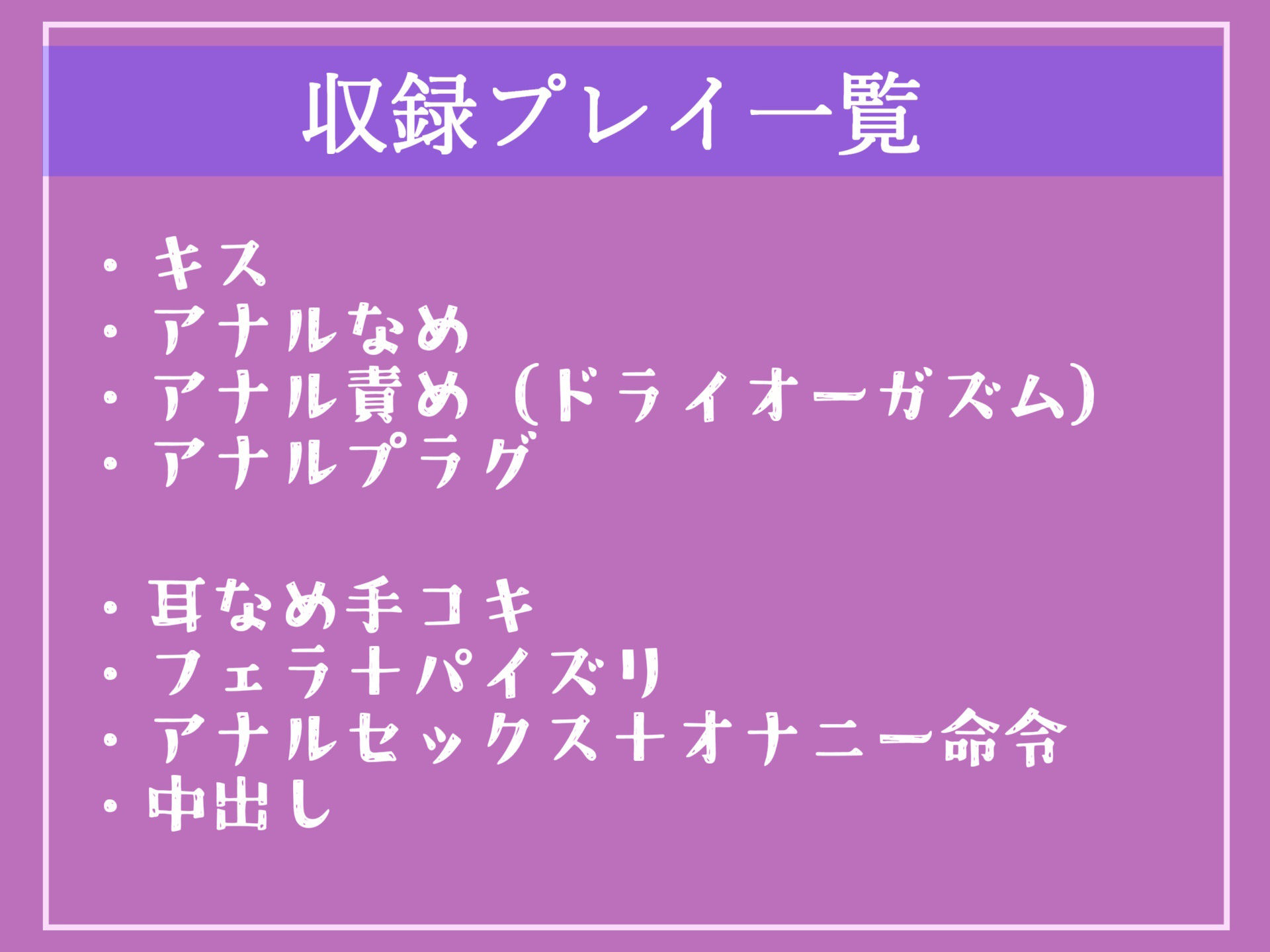 サンプル画像5:【新作価格】【女体化計画】巨大なち●ぽがついてる妖艶なサキュバスに有り余る金品と快楽の引き換えに「性奴●契約」を結ばされメス墜ち肉便器化させられる話【プレミアムフォーリー】(しゅがーどろっぷ) [d_344497]