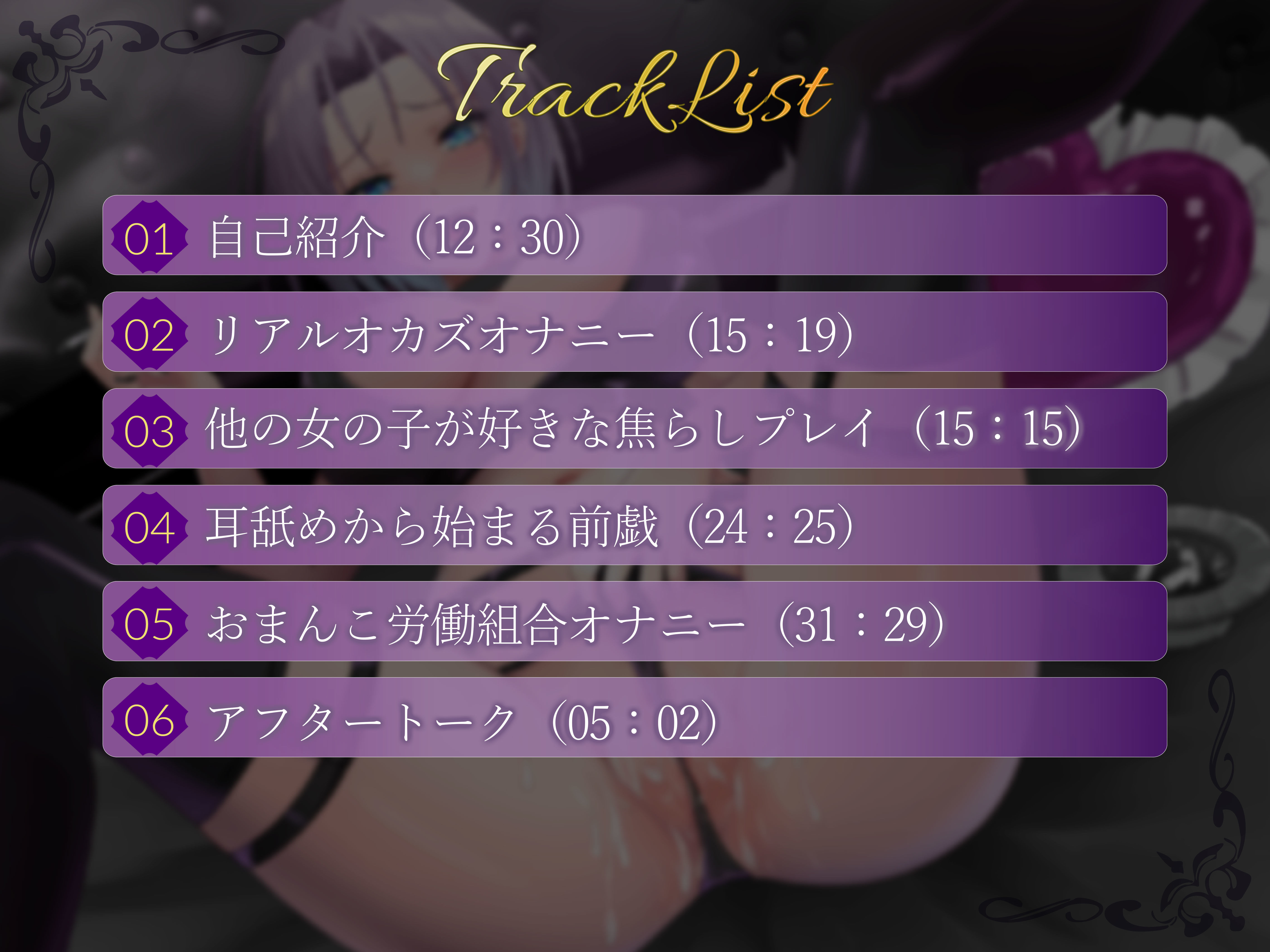 サンプル画像4:【実演！おまんこ労働】「僕の雑魚ちんぽしゃぶって？ボクにそんな命令していいの？って女性上位だったのに、ちんぽで即メス堕ち！イクイクイッグゥ【神崎ゆら。】(みにょって) [d_344983]