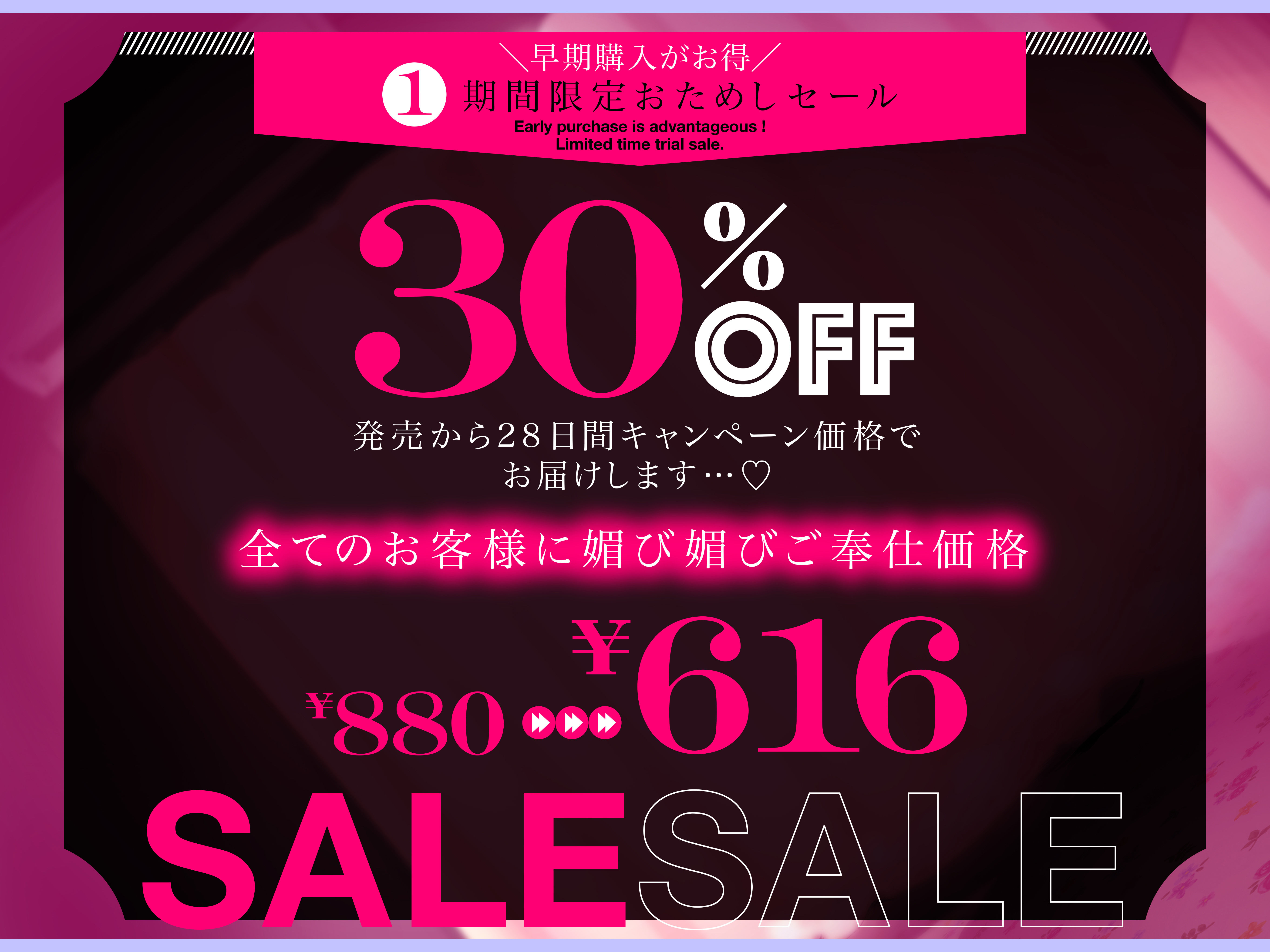サンプル画像1:【全裸で家事代行】下品なオホ声でイグイグ 人妻家政婦 105cmHcup 美谷友梨香 36歳【KU100】(アトリエTODO) [d_345081]