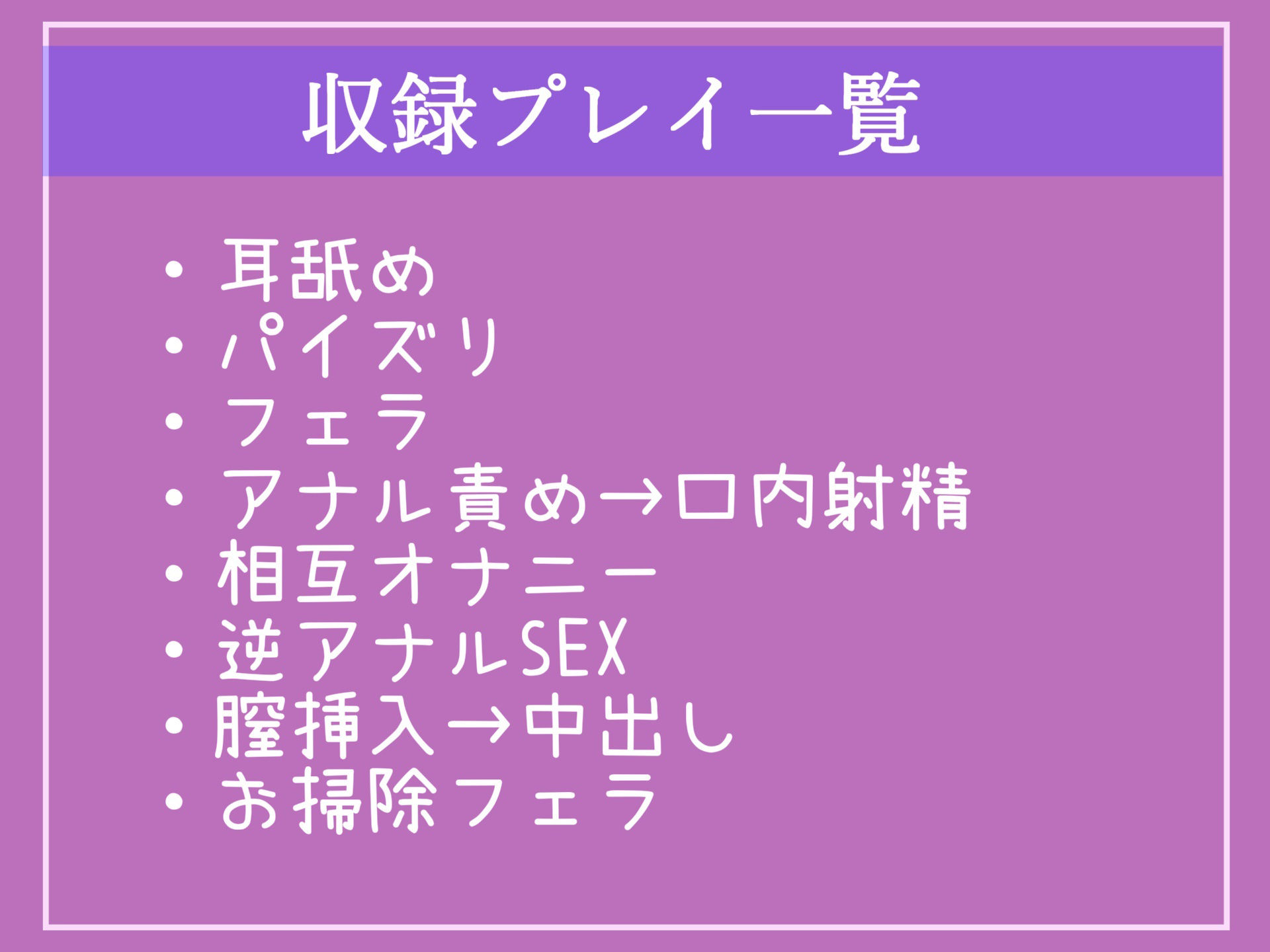 サンプル画像5:【新作価格】【ザコオスオナホ化計画】ふたなり爆乳ドスケベな担任の先生に気が狂うまでアナルを犯●れ、メス墜ち肉便器として毎日自習室で犯●れる学園性活【プレミアムフォーリー】(いむらや) [d_345255]