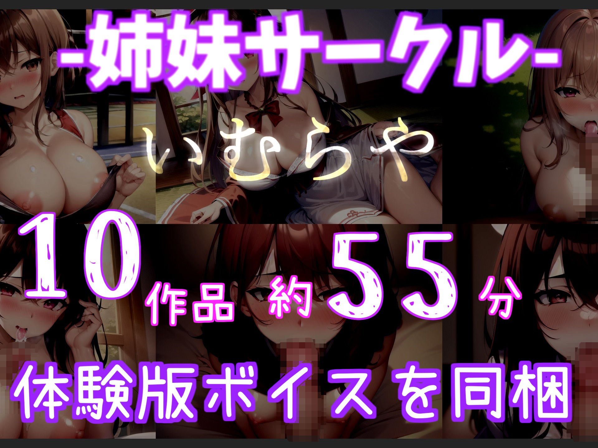 【新作価格】【期待の新人】 オナ禁1週間後でムラムラが止まらない真正ロリ娘が下品な淫語を発しながら、目隠しセルフ拘束しながらの全裸開脚くぱぁオナニーでおもらし大洪水