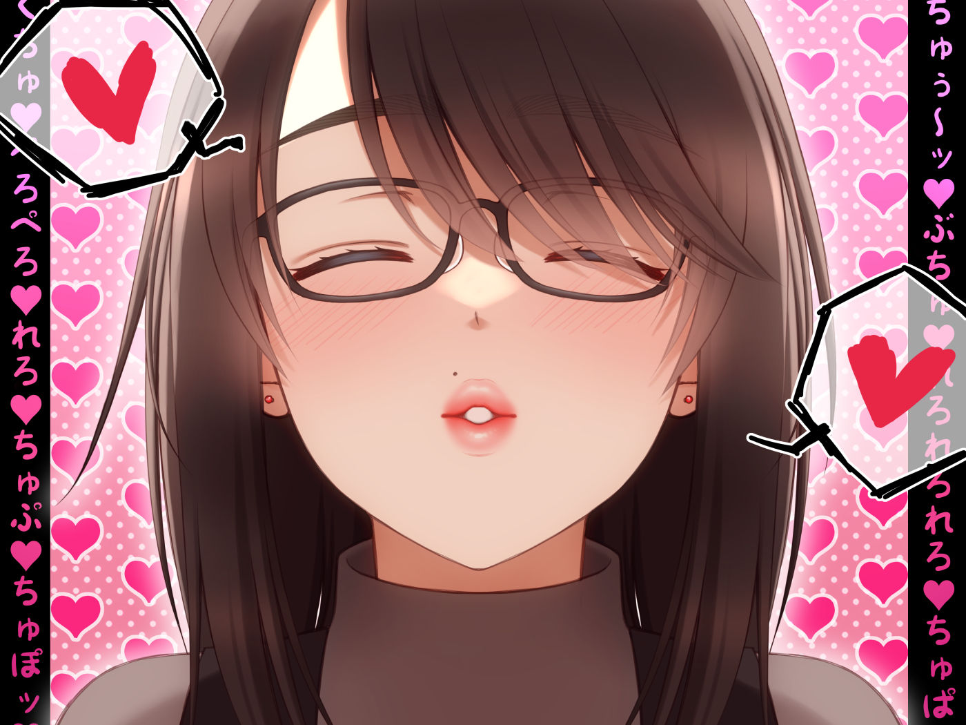 サンプル画像4:【総再生時間323分！？】ぶちゅれろキッス【1人6役/台詞無しぶちゅれろキス・涎・ゲップオンリー】(KoZue＊の春) [d_345903]