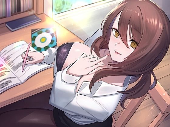 サンプル画像2:合格率100％！年上家庭教師のエッチなベロチュー性授業。勉強中に好き好き大しゅきホールド子作り中出し淫行セックス(バタリンコちゃん) [d_346616]