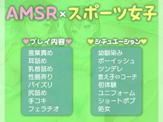 サンプル画像3:【期間限定30％OFF！】年下の幼馴染みにイチャとろHな性指導♪(ほわいとたおる) [d_347766]