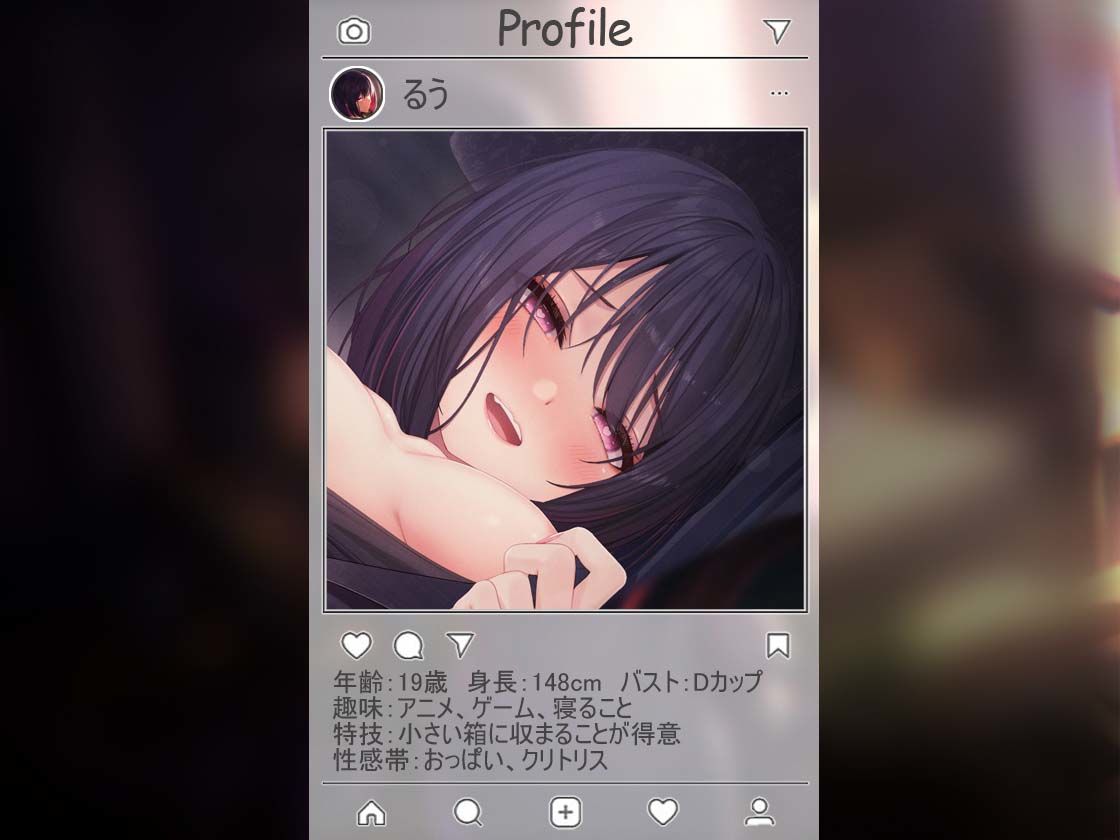 サンプル画像3:★絶対抜けるガチ実演★まったりダウナー19歳マジ悲鳴『るう』無茶ぶりオナニー5連発★神キャストの本気オナニーでキンタマ空っぽになるまで抜いてくれ！！(DragonMango) [d_348709]