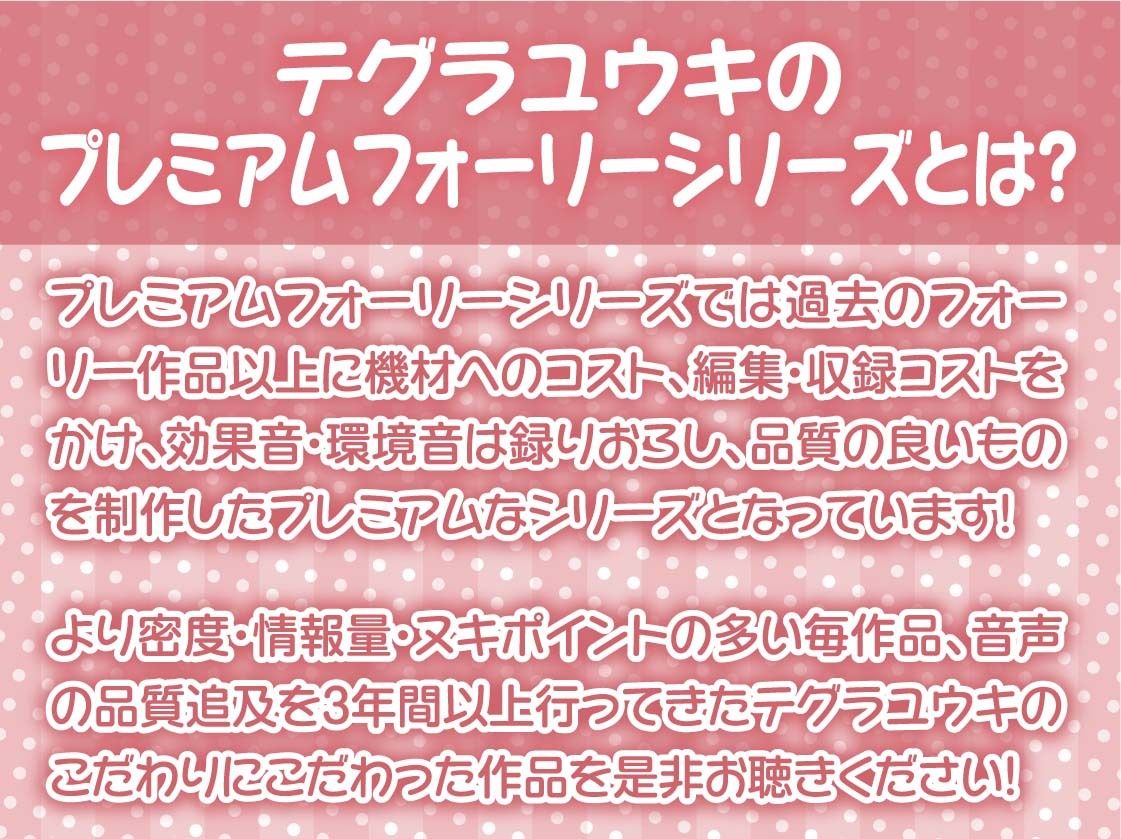 サンプル画像2:エルフ姫とのどすけべ結婚性活。2年目〜より濃厚な結婚性活〜【フォーリーサウンド】(テグラユウキ) [d_349155]