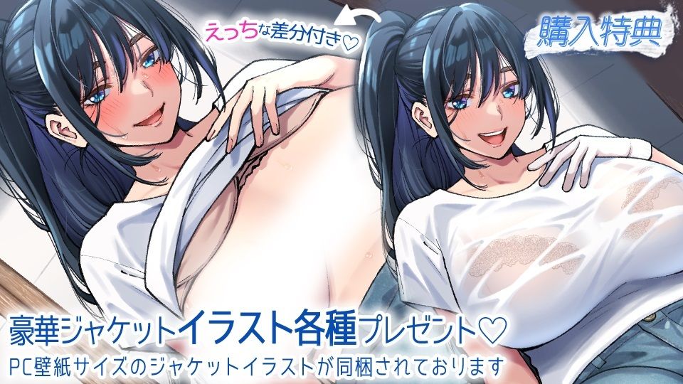 サンプル画像4:娯楽のないド田舎で巨乳美人の息子大好きな母ちゃんと二人っきりで暮らしてたら毎日ラブラブ汗だくセックスするに決まってる(CRAVEALL) [d_349822]