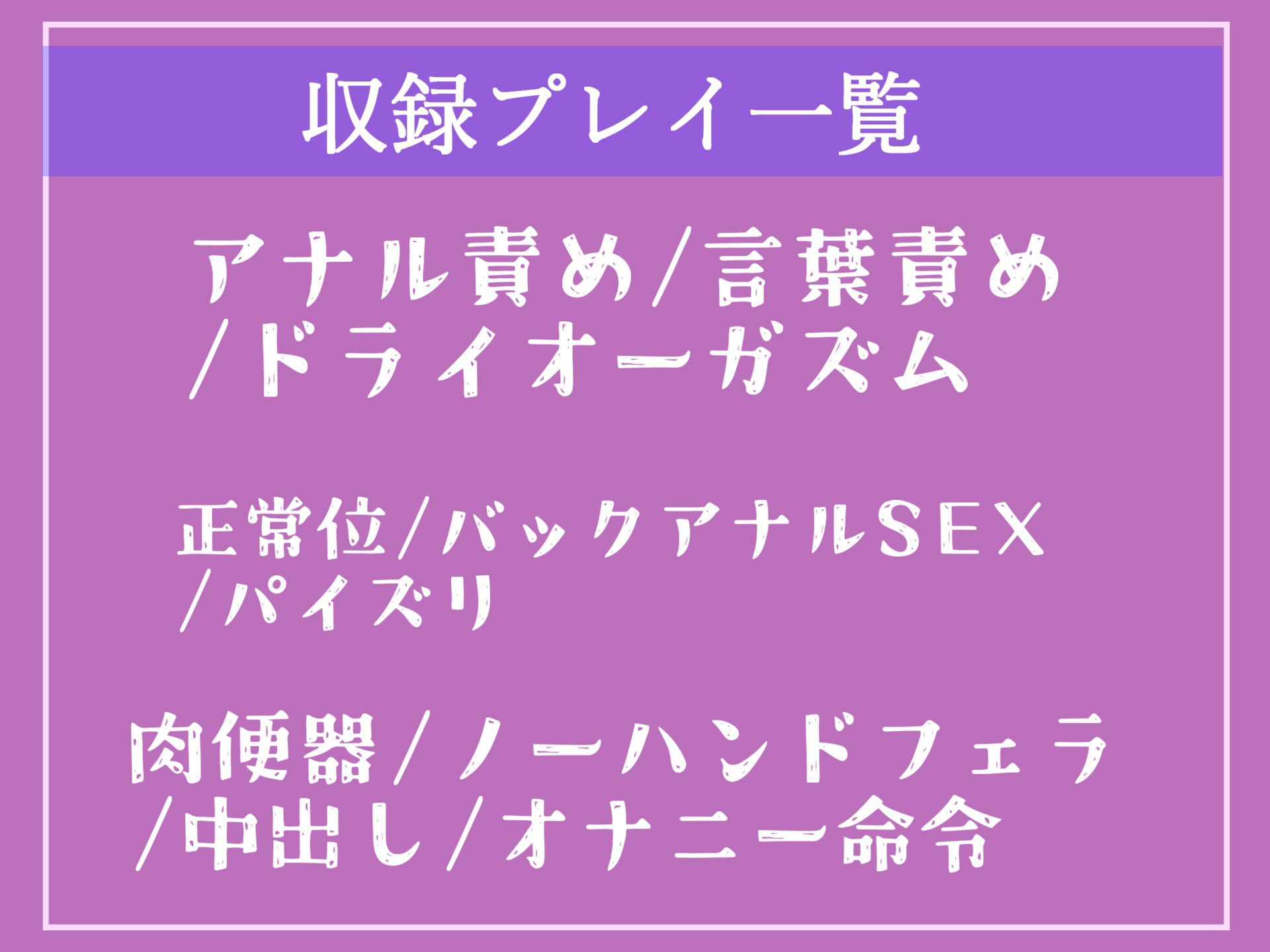サンプル画像5:【新作価格】【ザコオスオナホ化計画 】妹より..気持ち良いでしょう？ドSな彼女の姉のふたなりち●ぽに犯●れ、メス墜ち肉便器として逆寝取られてしまった話【プレミアムフォーリー】(いむらや) [d_351622]