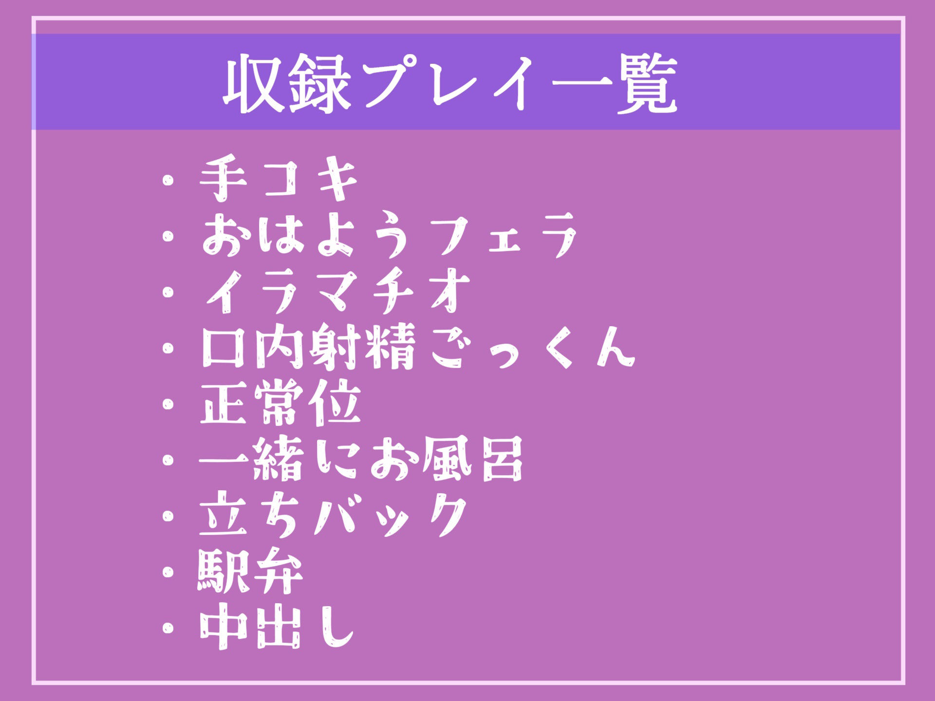 サンプル画像5:【新作価格】【処女喪失】 旅行の間預かることになった爆乳の清純ロリ娘を好き放題に調教したら、いつでも中出しし放題の立派な淫乱ロリに成長した件。(いむらや) [d_351652]