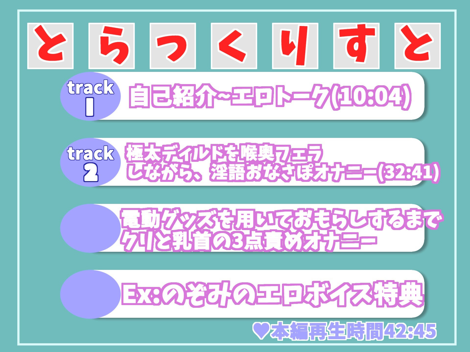 サンプル画像6:【新作価格】フェラ淫語オナサポ♪ ア’ア’ア’..お●らししそうぅ..イグイグゥ〜獣のようなオホ声で極太ディルドをすするムチムチ色白娘のおもらし大洪水オナニー(ガチおな) [d_351857]
