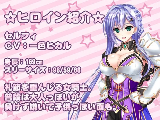 サンプル画像2:バニーなセルフィとのあまとろえっち 〜バニーな彼女の甘々吐息＆癒し＆えっち♪(CLIP☆CRAFT☆PLUS) [d_355018]