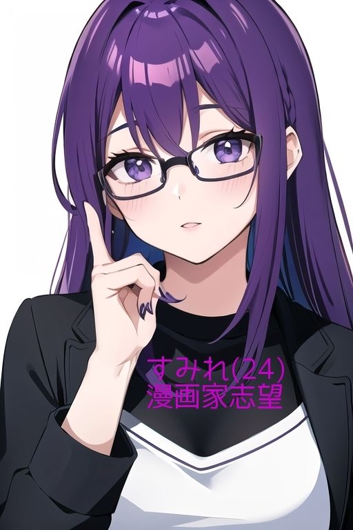 サンプル画像2:（E）na〜カッコイイ俺様は自由に女とヤる番外編〜(火曜日のユキヒョウ) [d_355308]