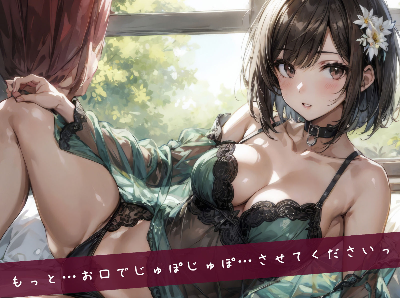 サンプル画像1:かれんちゃんご主人様のデスクの下でフェラご奉仕＋実況プレイオナニー（かれんちゃんの言いなり×らぶらぶ調教物語 06）(ただいま修理中) [d_355691]