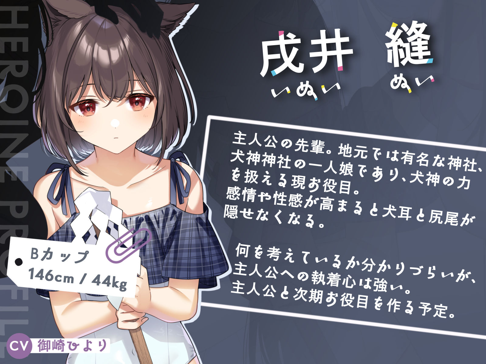 サンプル画像4:ハーレムラブコメのそのあとで！(G線上の牡丹雪) [d_355775]