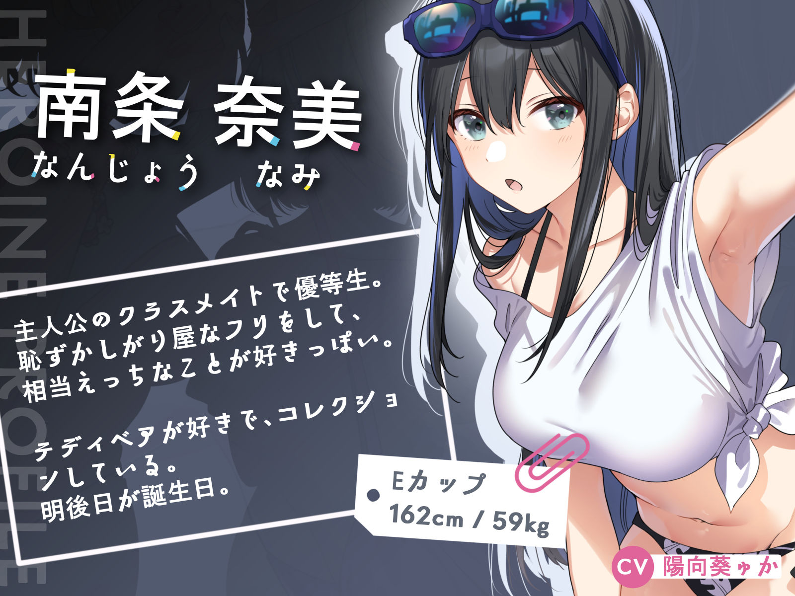 サンプル画像5:ハーレムラブコメのそのあとで！(G線上の牡丹雪) [d_355775]