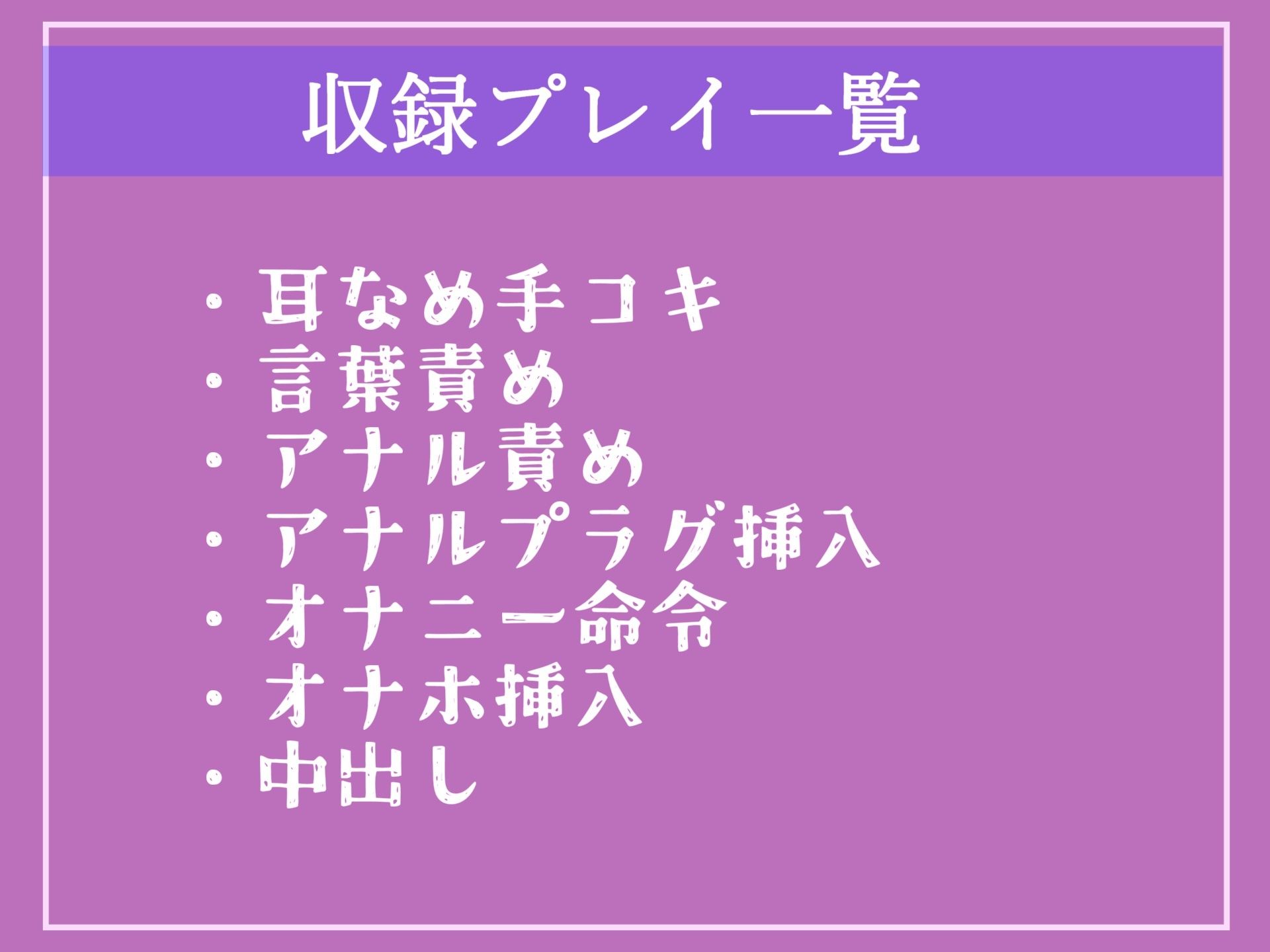 サンプル画像5:【新作価格】【性交渉未経験罪法案】 18歳以上で童貞の男子は犯●れ放題という法案が施行され、寝取り性癖を持つ彼女のGカップ淫乱ふたなり人妻母に、アナルを逆レ●プで奪われてしまう(しゅがーどろっぷ) [d_356413]