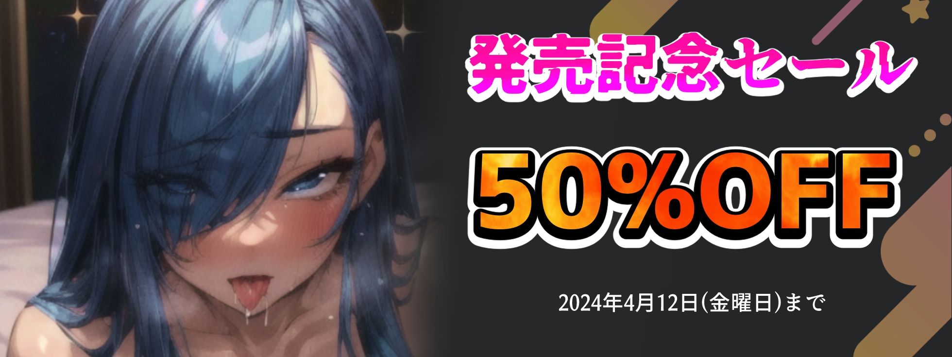 サンプル画像5:【実演オナニー】『おほぉ〜〜！！イッてる！！イッてる！！』クリ吸引＆指入れオナニーで快楽オホ声絶頂！！声が枯れるほど夢中になって快楽追求！！(実演オホ声) [d_357134]