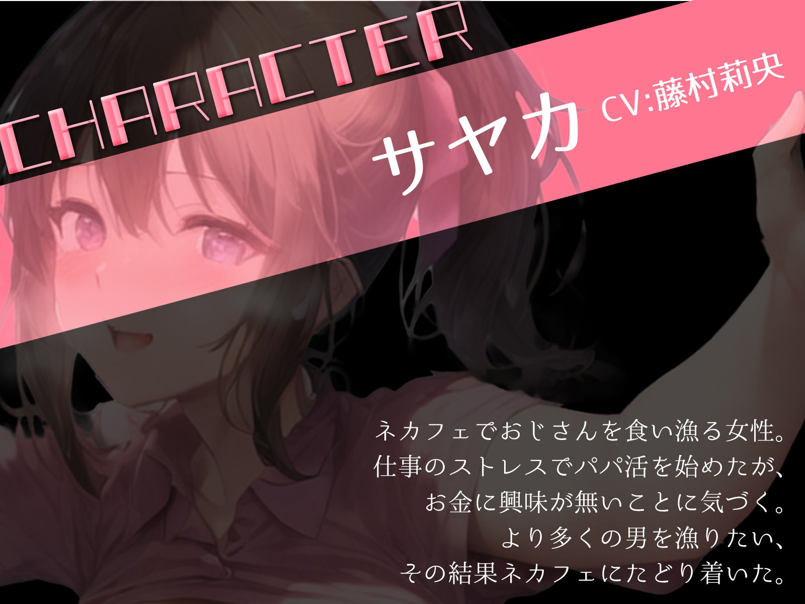 サンプル画像3:爆乳店員に偶然を装ってボディタッチしたら……全てを受け入れてくれました♪(ギャル2.0) [d_357604]