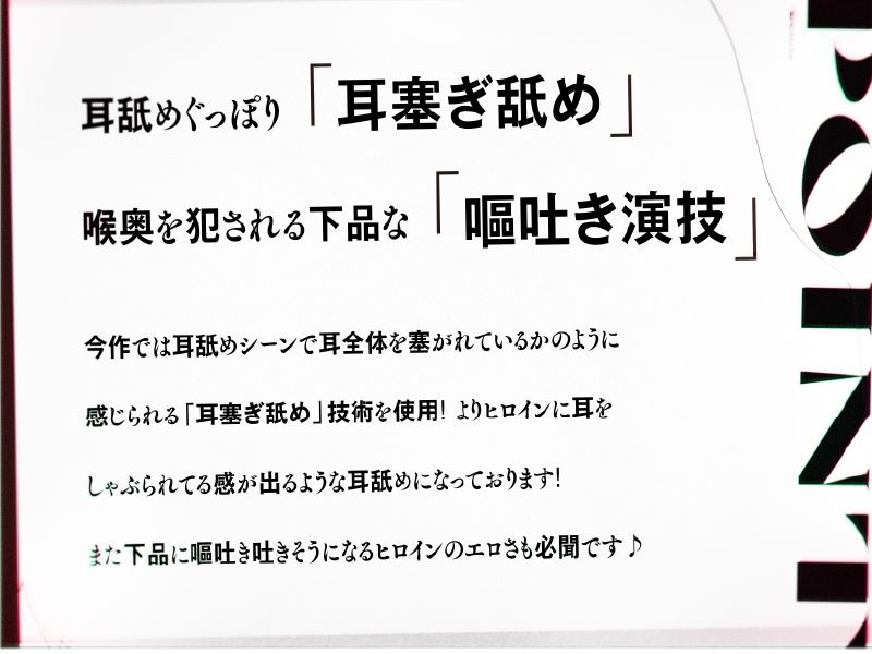 サンプル画像4:催●でアイドル声優に下品な媚び媚びメイドご奉仕させるお話(ぱちぱちぼいす) [d_357911]