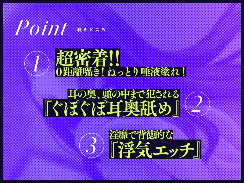 サンプル画像4:彼女の姉と1日中おまんこした結果、彼女を捨てました『お姉ちゃんとドスケベセックスしようね♪』(ぱちぱちぼいす) [d_357989]