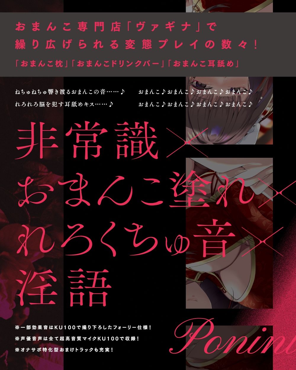 サンプル画像5:おまんこ専門店『コスプレしたキャストがひたすらオマンコでご奉仕してくれる風俗店はいかがですか？』(ぱちぱちぼいす) [d_358017]