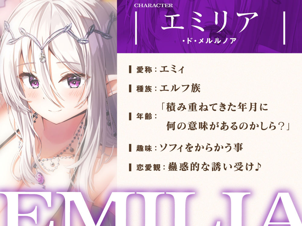 サンプル画像4:異世界救ってお姫様とご褒美孕ませエッチ『勇者様の赤ちゃんを孕ませてください♪』(ぱちぱちぼいす) [d_358353]