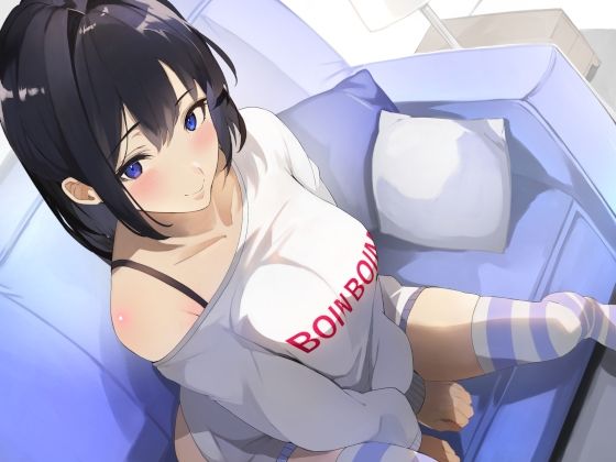 サンプル画像1:土曜日のお姉さん〜えっちな爆乳JDお隣さんのハーレムお誘いオナサポ〜(エーアイスタジオ) [d_358640]