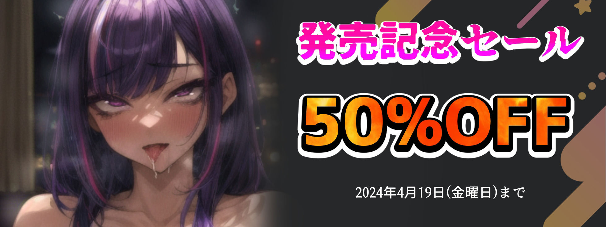 サンプル画像5:【実演オナニー】『無理無理無理！！イクっ！！お゛おぉーーーっ！！！！！』イキ我慢からのオホ声絶頂大絶叫！！ディルドを喉奥イマラフェラしながらクリ刺激オナニー！！(実演オホ声) [d_359326]