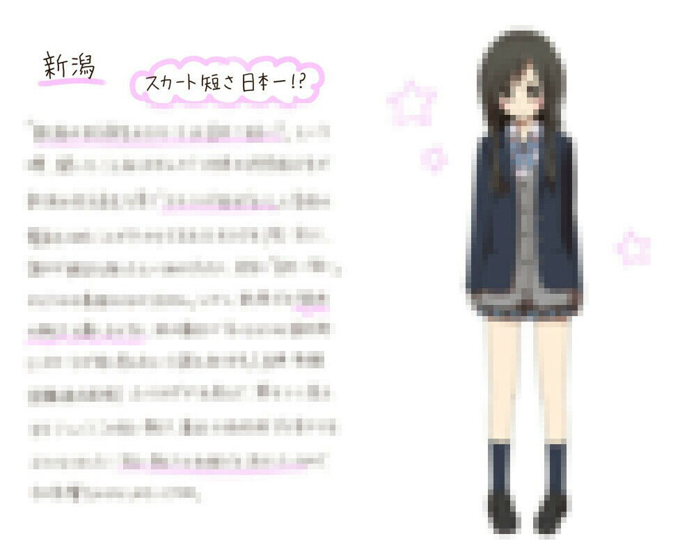 サンプル画像1:女子〇生2人に〇される美人生徒会長(快楽パーティー) [d_360445]