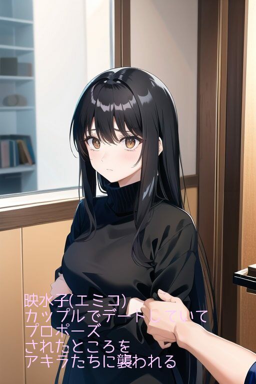 サンプル画像1:（E）na〜カッコイイ俺様は自由に女とヤる番外編2〜(火曜日のユキヒョウ) [d_360701]