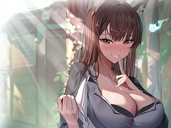 サンプル画像2:淫乱熟女妖狐のケモ耳JK性活。彼女に乗り移って中出しミルクおかわり孕ませ交尾(バタリンコちゃん) [d_363440]