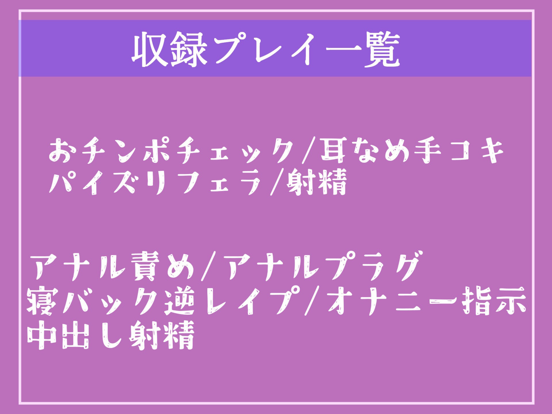 サンプル画像5:【新作価格】お兄ちゃん..勃起ち〇ぽヌイてくれる..？低朝起きたら膨れ上がるふたなりち●ぽが付いていたブラコンの妹にゆるゆるガバガバになるまでアナルを犯●れ性処理オナホ化(しゅがーどろっぷ) [d_363792]